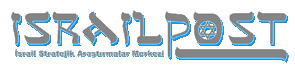 israilpost logo