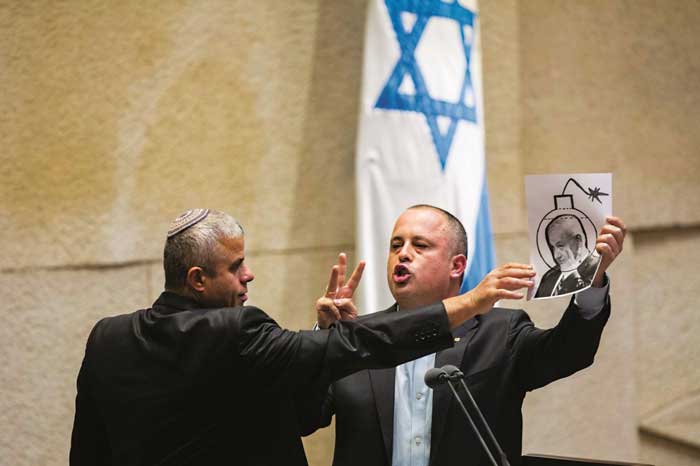 ABD'deki Çifte Standart Netanyahu'yu da Korkuttu...