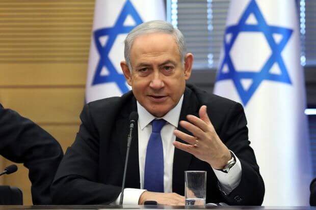 Benyamin Netanyahu