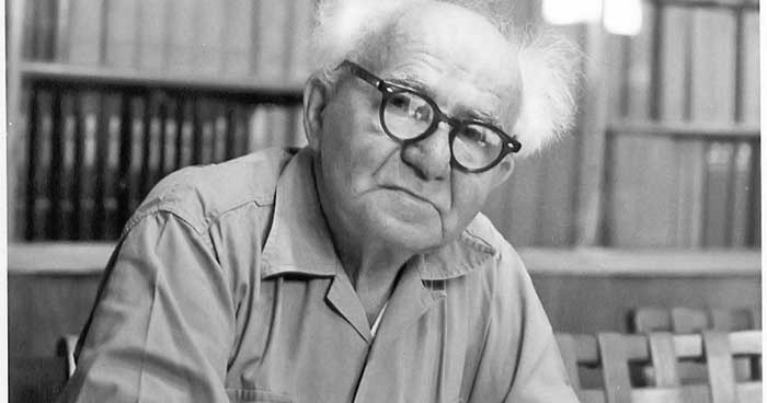 David Ben-Gurion 