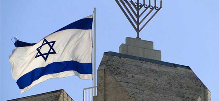 Erbil’deki Mossad üssüne saldıran örgüt belli oldu