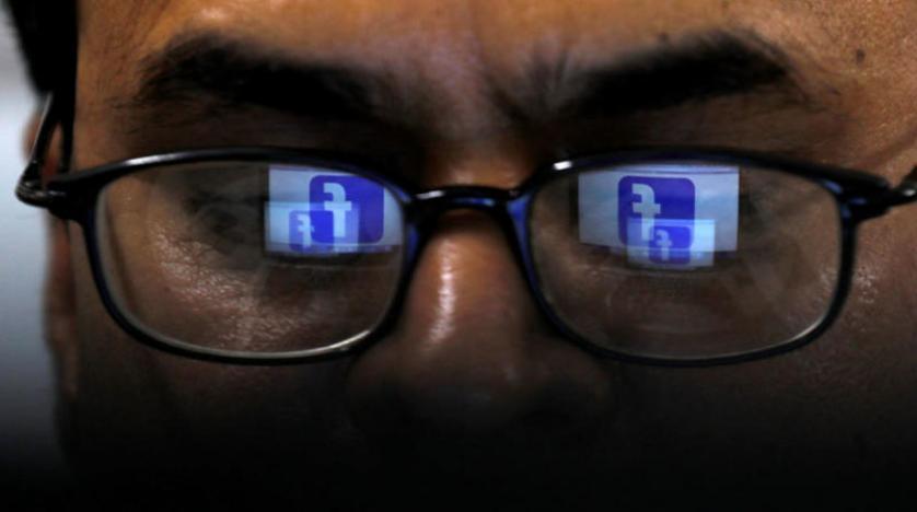 Filistinlilerin Facebook ile İmtihanı