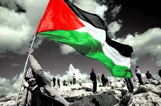 Hamas 'Direniş' Dedi...