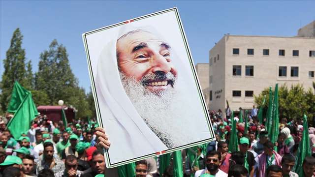 Hamas
