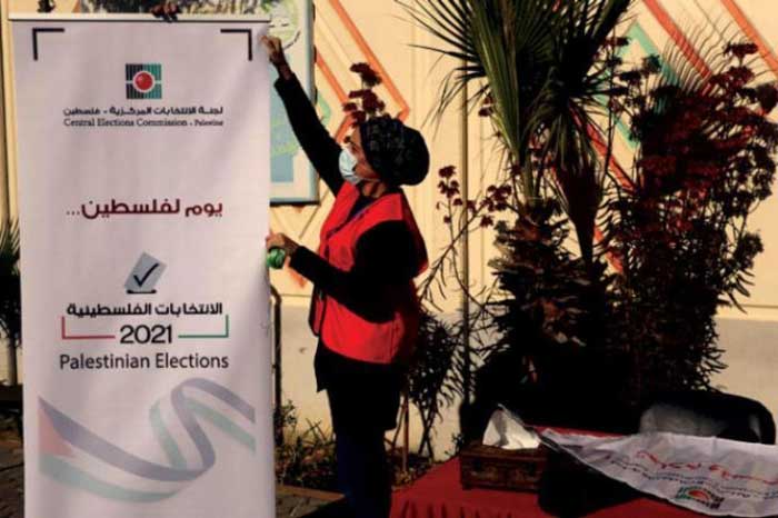 Hamas'tan Ortak Liste