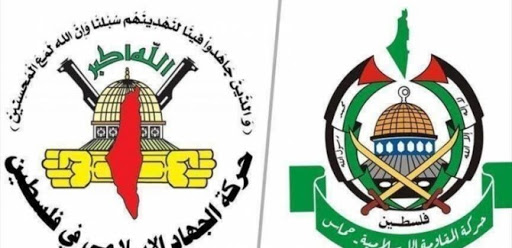 Hamas'tan Suriye'ye Destek