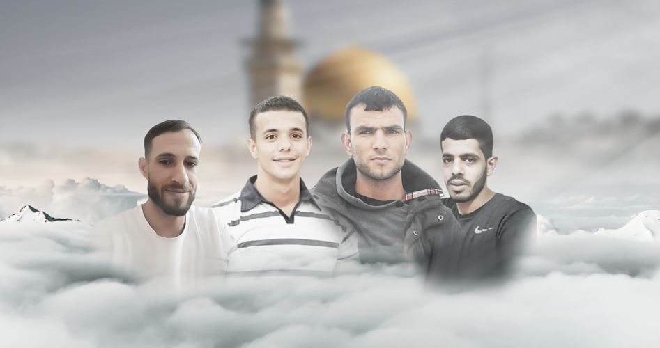 Hamas'tan Uyarı