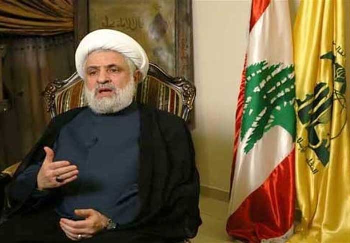 Hizbullah 'Ders' Verecek