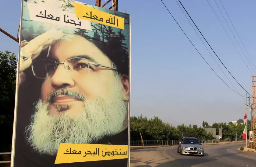 Hizbullah