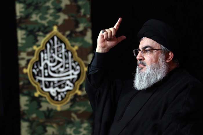 Hizbullah'tan Filistin'e Destek