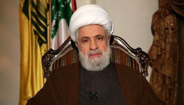 Hizbullah’ın Programı