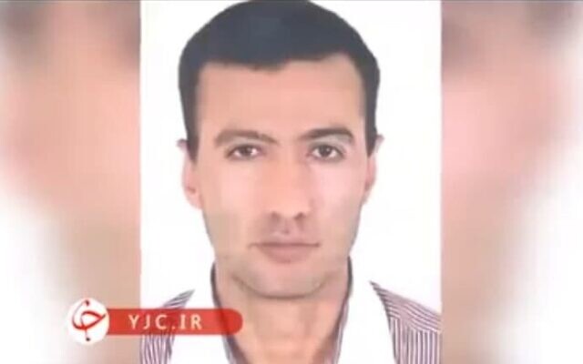 İran Ülkeye İhanet Eden Kişiyi Açıkladı