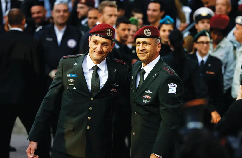 İsrail