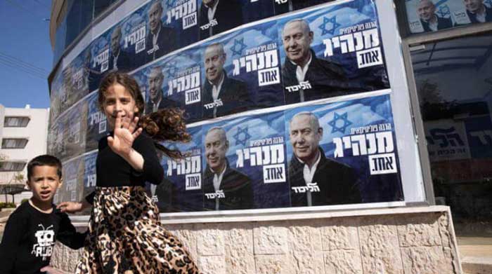 Likud Önde Gidiyor