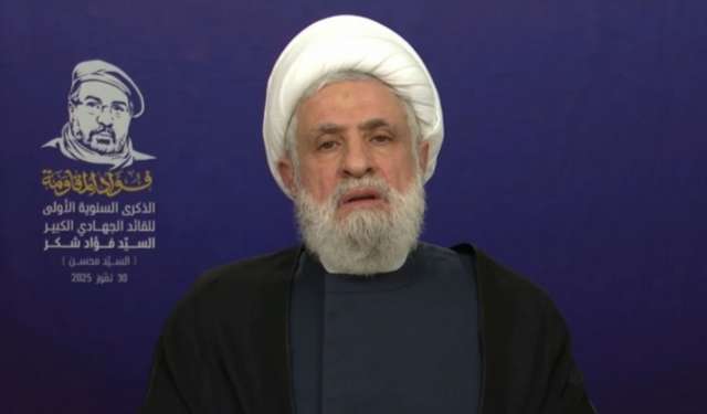 Lübnan rehin olmayacak