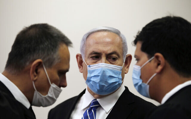 Mahkeme, Netanyahu'nun yargılandığı yolsuzluk davasının erteleme talebini reddetti!