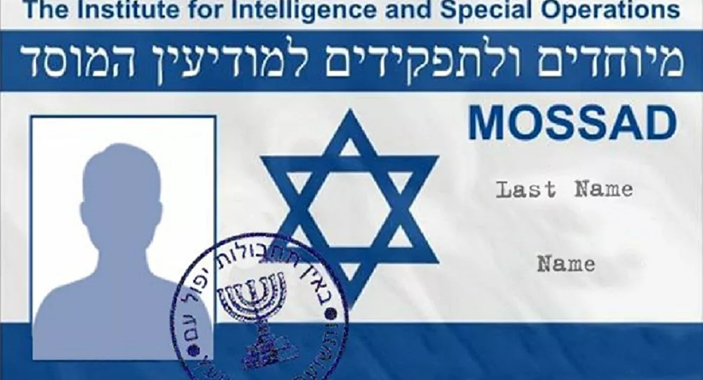 Mossad'da Görev Değişimi
