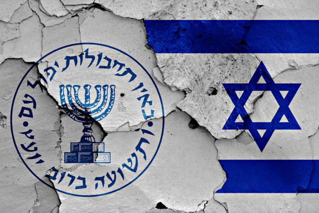 MOSSAD’a Yakın Gazeteci Sedat Sertoğlu  (Türk-İsrail İlişkilerinde Oynadığı Rol)