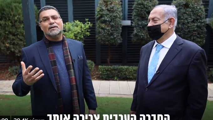 Netanyahu Araplara Göz Kırpıyor