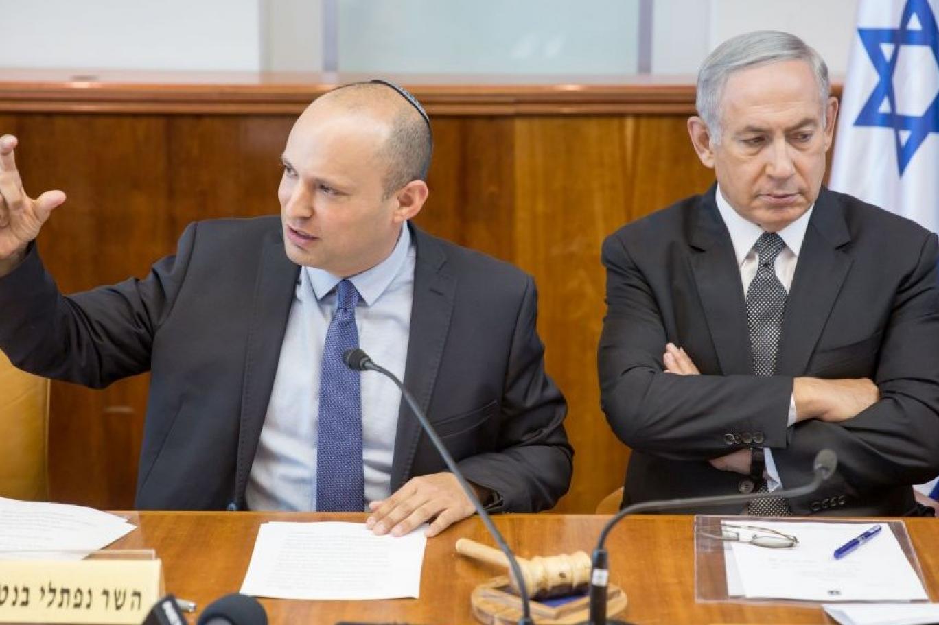 Netanyahu Esti-Gürledi