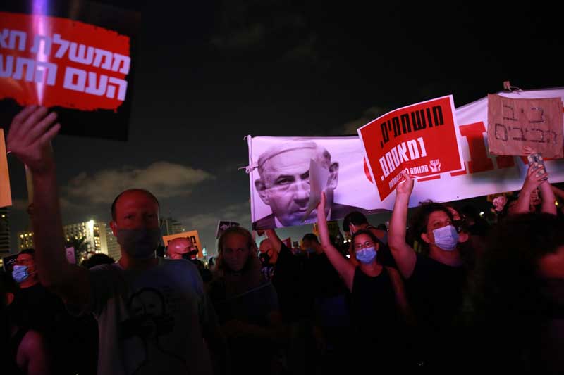 Netanyahu karşıtı gösteriler devam ediyor