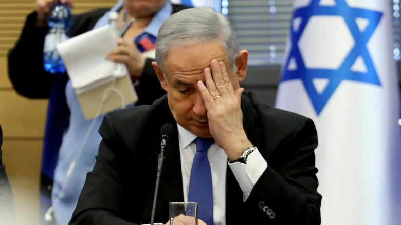 Netanyahu Korktuğunu İtiraf Etti
