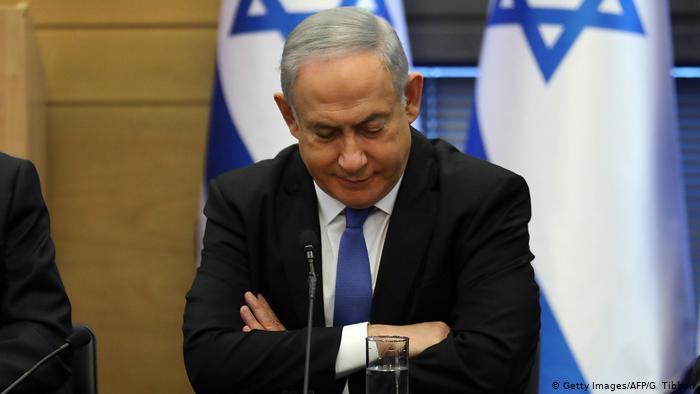 Netanyahu Tepki Gösterdi