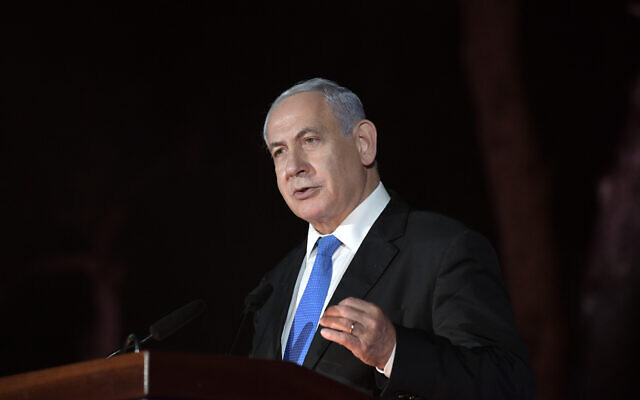 Netanyahu Yemin Etti: "Hamas Ağır Bedel Ödeyecek'