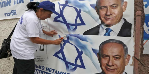 Netanyahu yine erteledi..