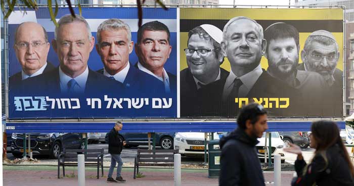 Netanyahu'nun Sonu Nasıl Olacak?