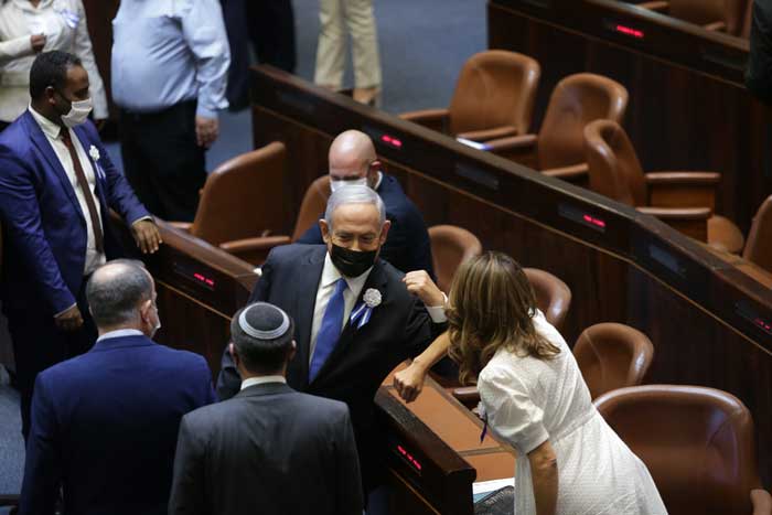 Netanyahu'nun Yeminleri...