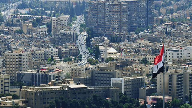 Şam