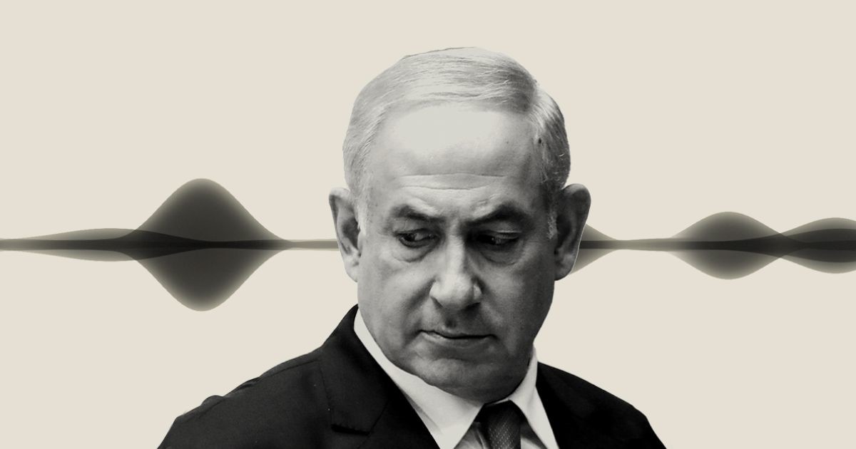 Ses kaydı basına sızdı! Diktatör Netanyahu!