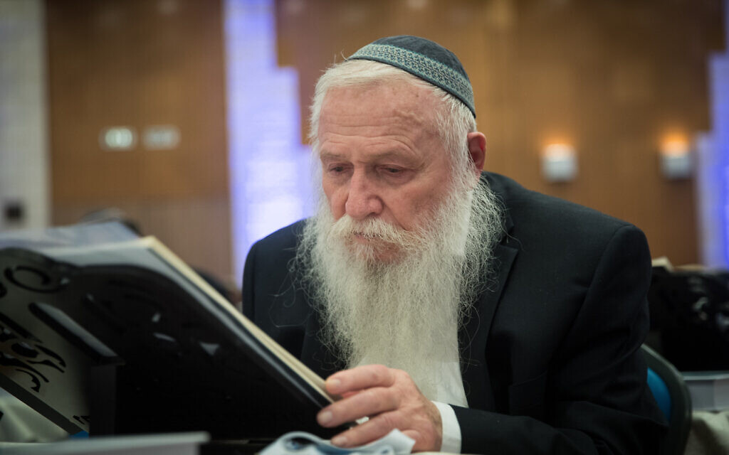 Siyasi dini Siyonizm