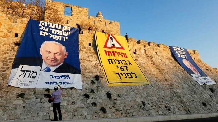 Siyonist İsrail'de 5 seçim yolda! Netanyahu hükümeti bile kuramadı!