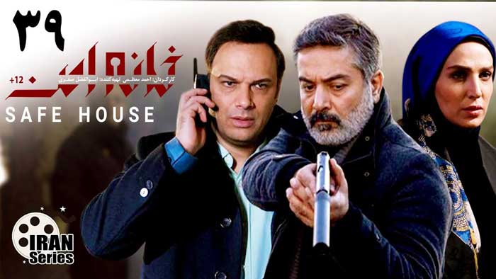Siyonist İsrail’in “Tahran”ına karşı, İran’ın “Güvenli Ev”i…
