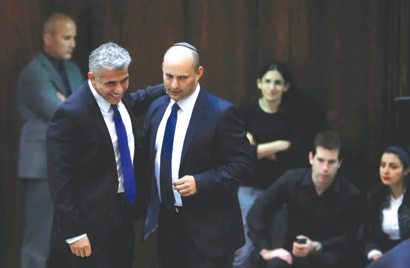 Siyonist Rejimde Koalisyon Arayışları Sonuç Verecek mi?