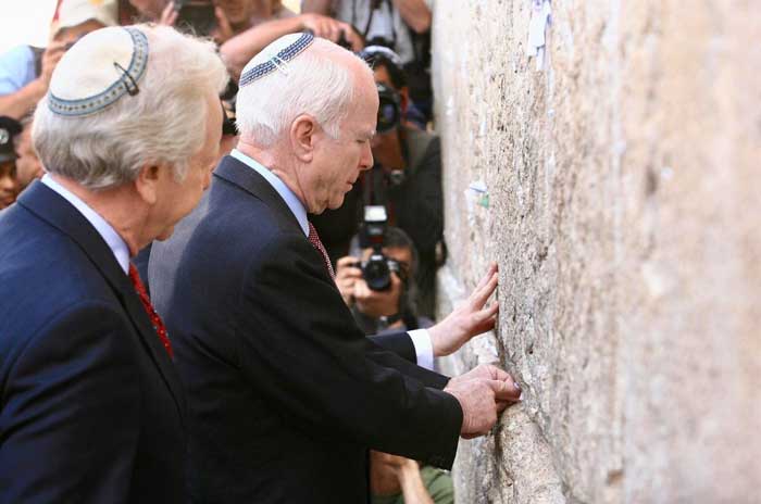 Siyonist Yazar Lior Weintraub: Biden İsrail'e Derinden Bağlı