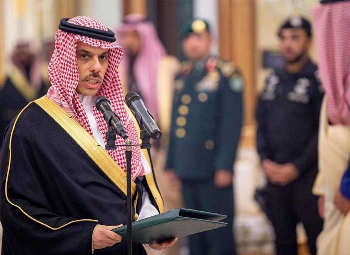 Suudi Arabistan'dan İsrail'e şartlı yeşil ışık!
