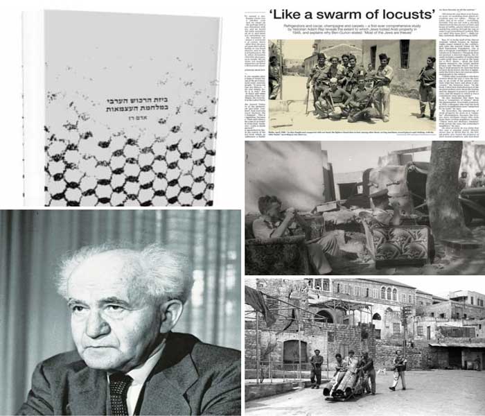 Yahudilerin Çoğu Hırsızdır