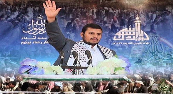 Yemen Amerika'nın Hedefinde